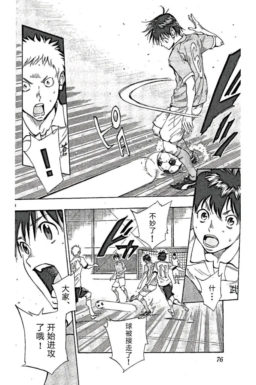 第161回