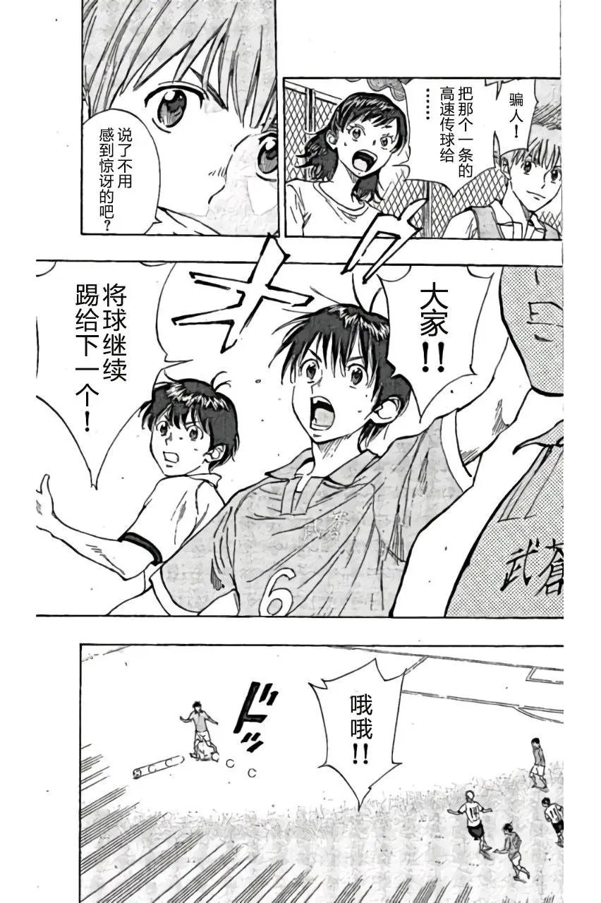 第162回