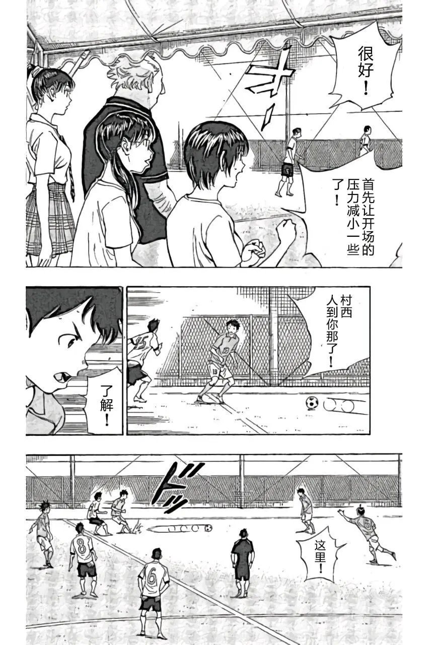 第162回