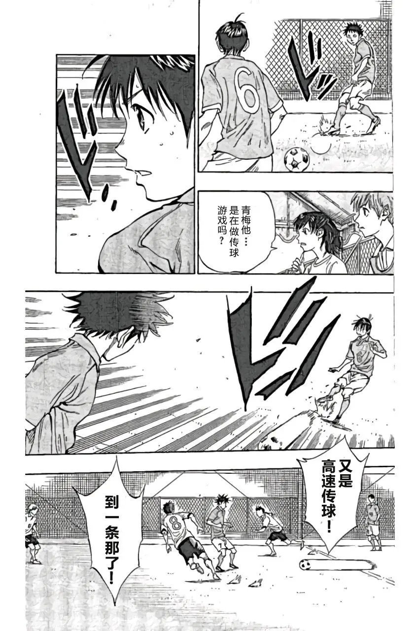 第162回