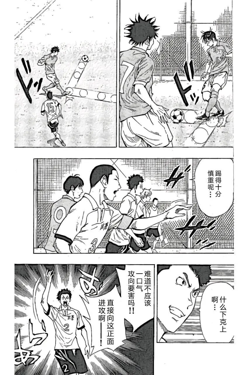 第162回
