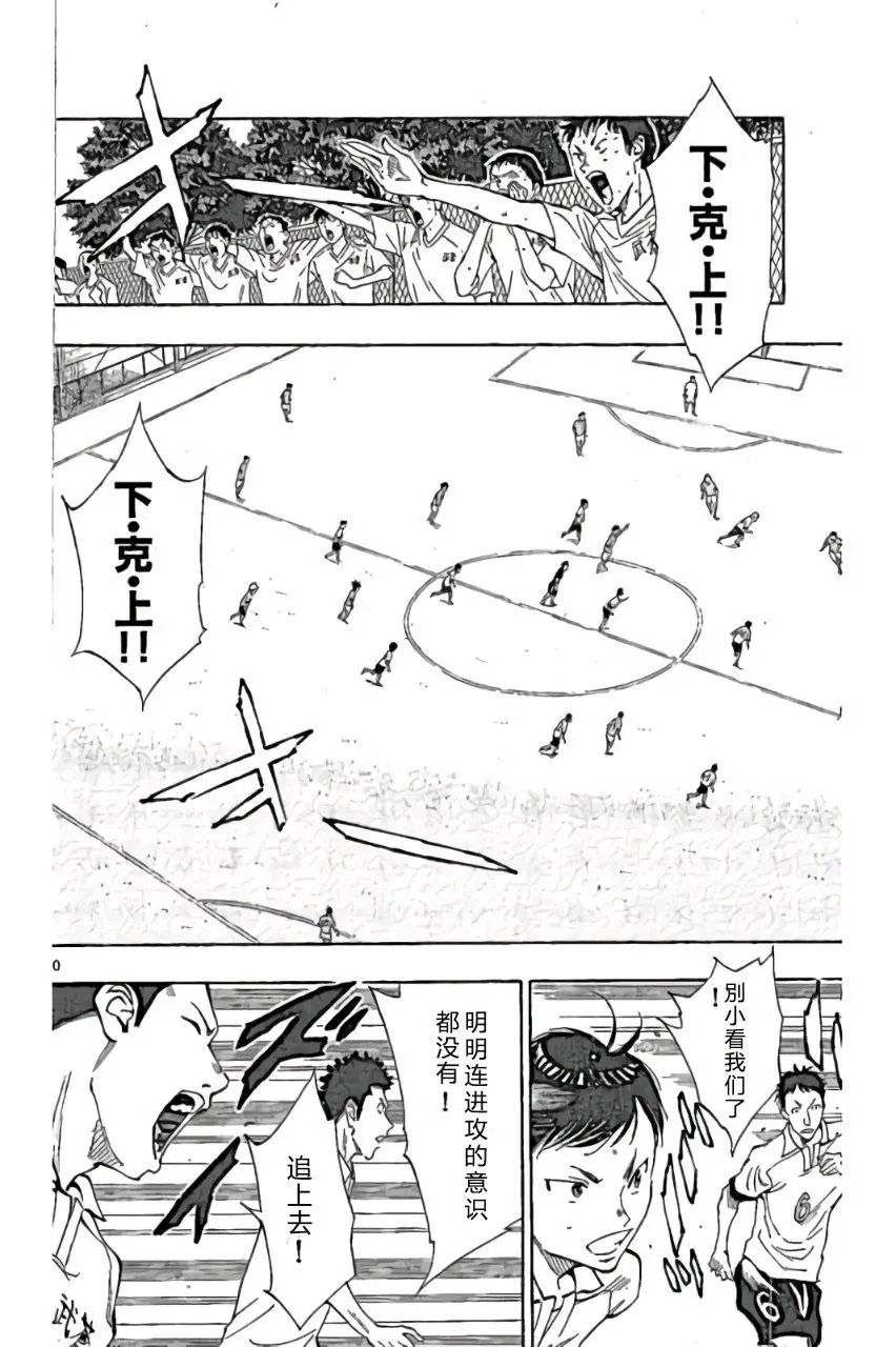第162回