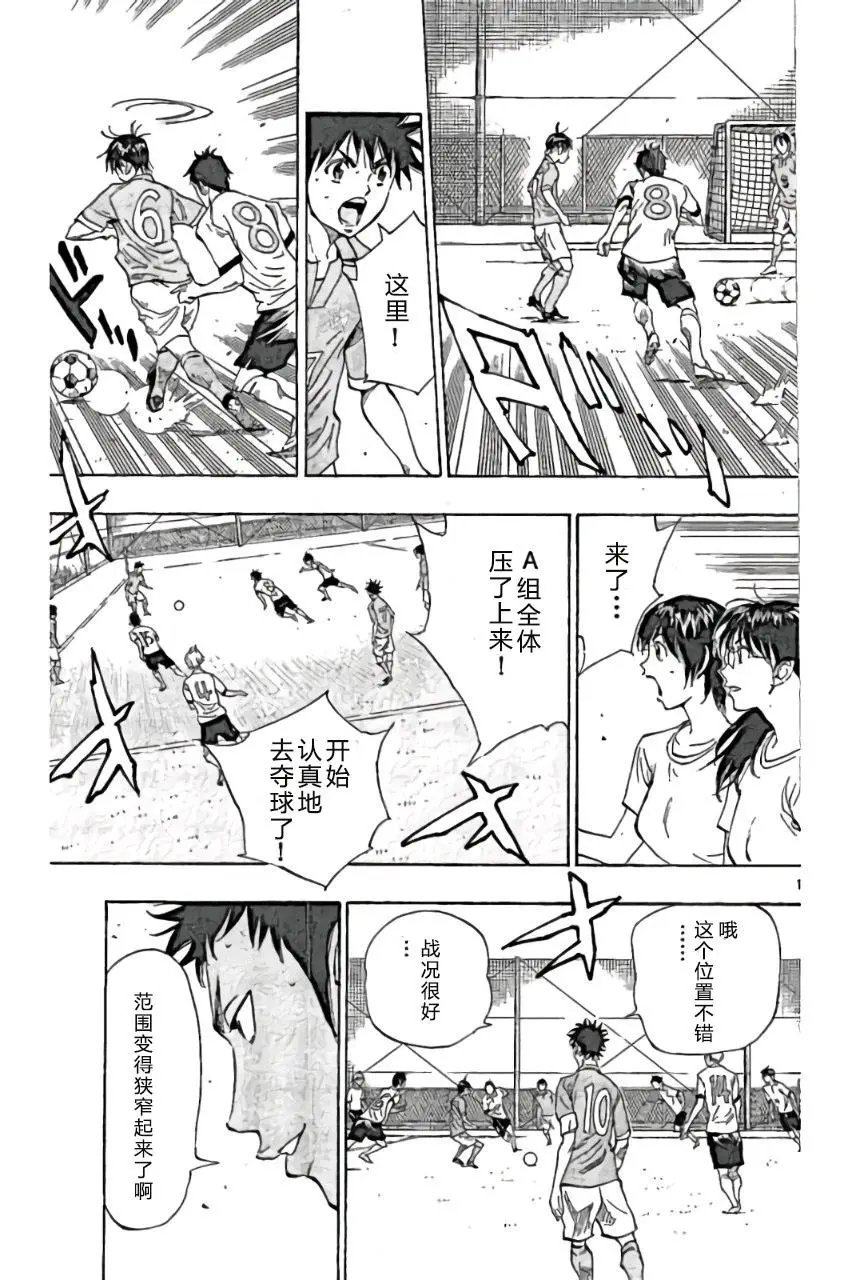 第162回