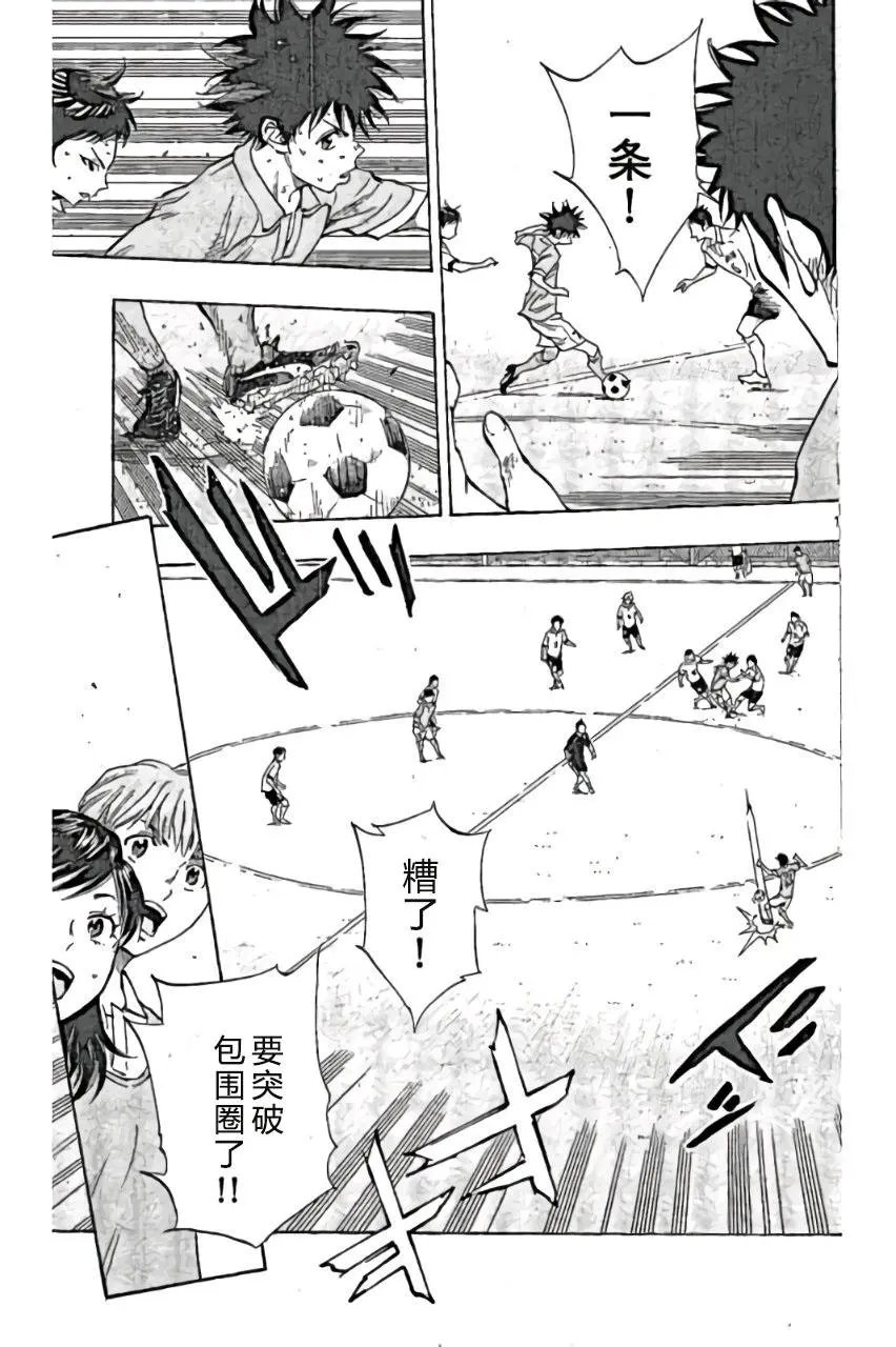 第162回