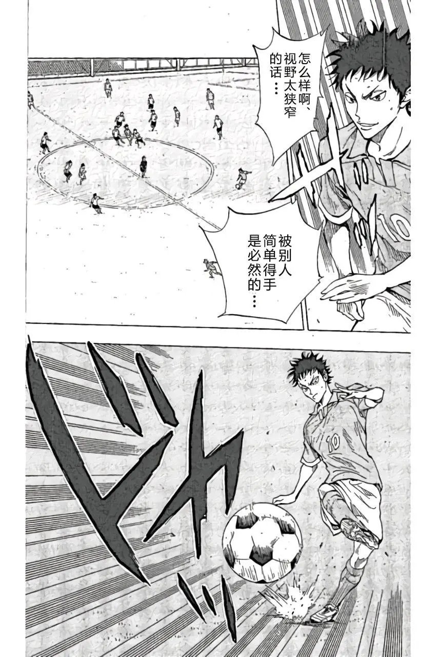第162回