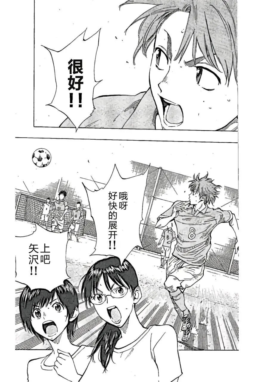 第162回