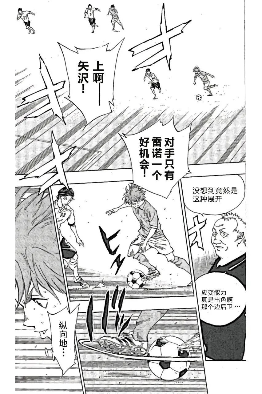第162回