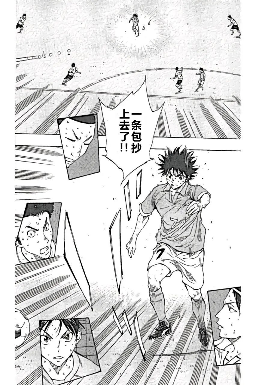 第164回