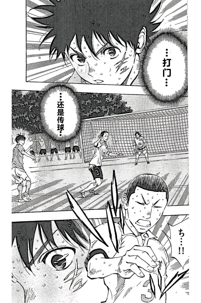 第165回