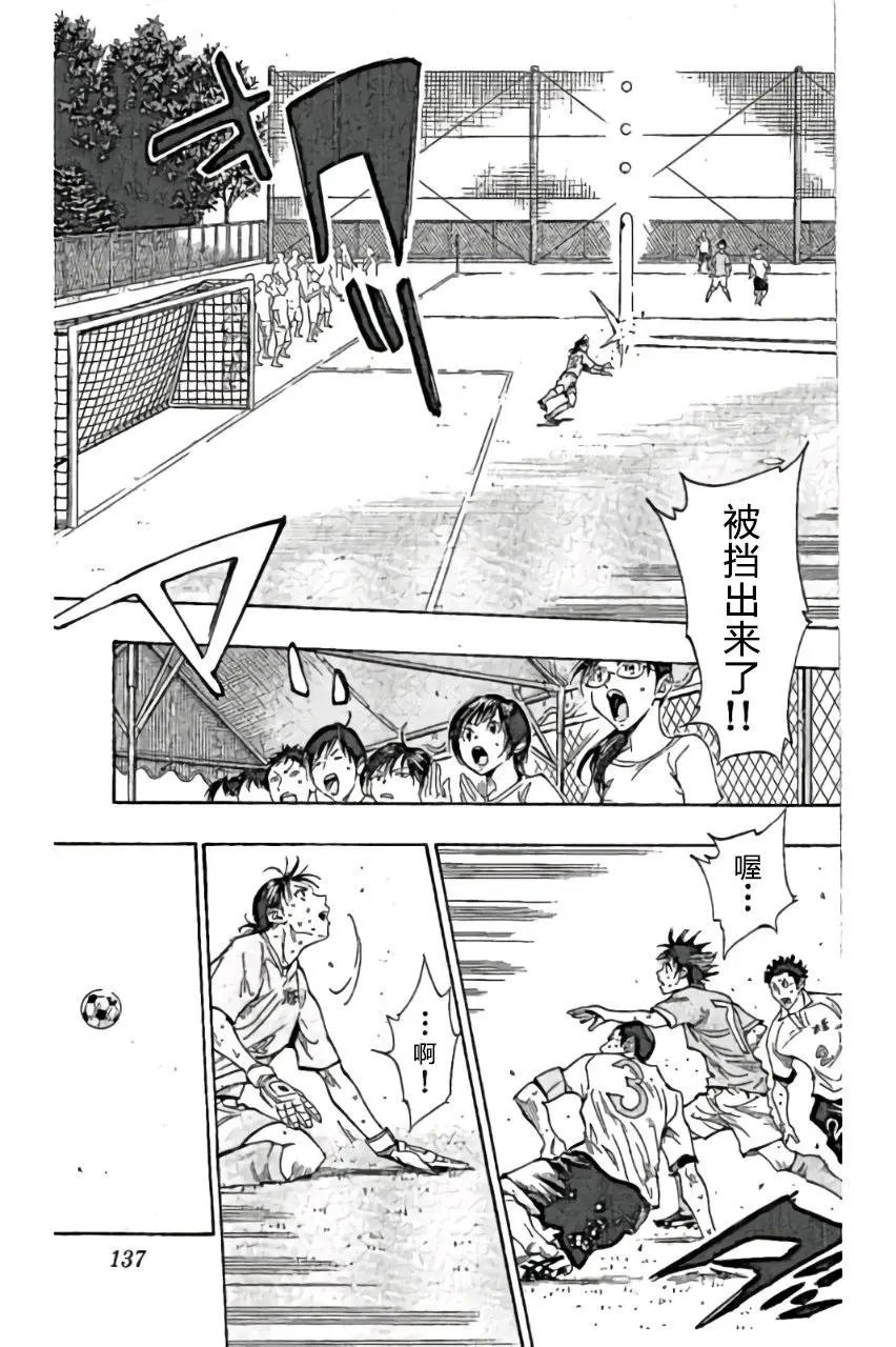 第165回