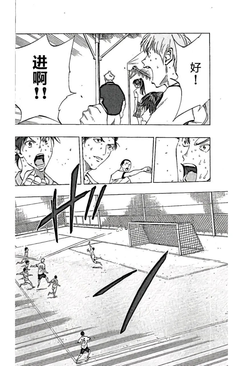 第166回