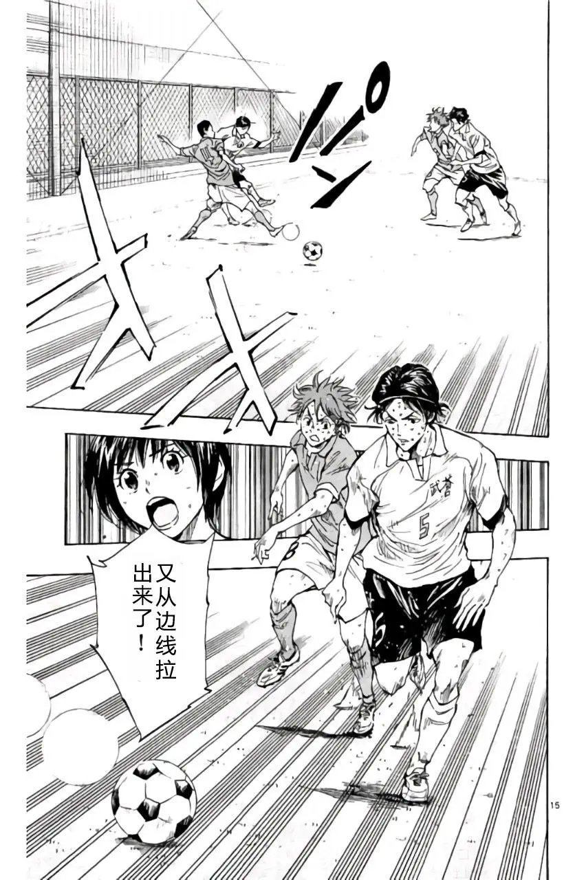 第170回