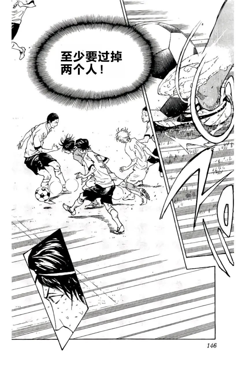 第175回