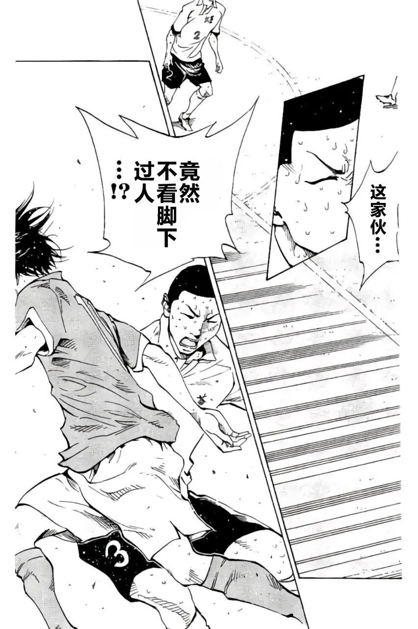 第175回