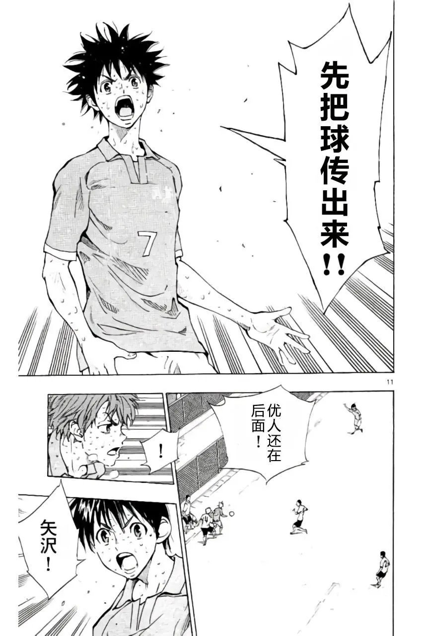 第178回