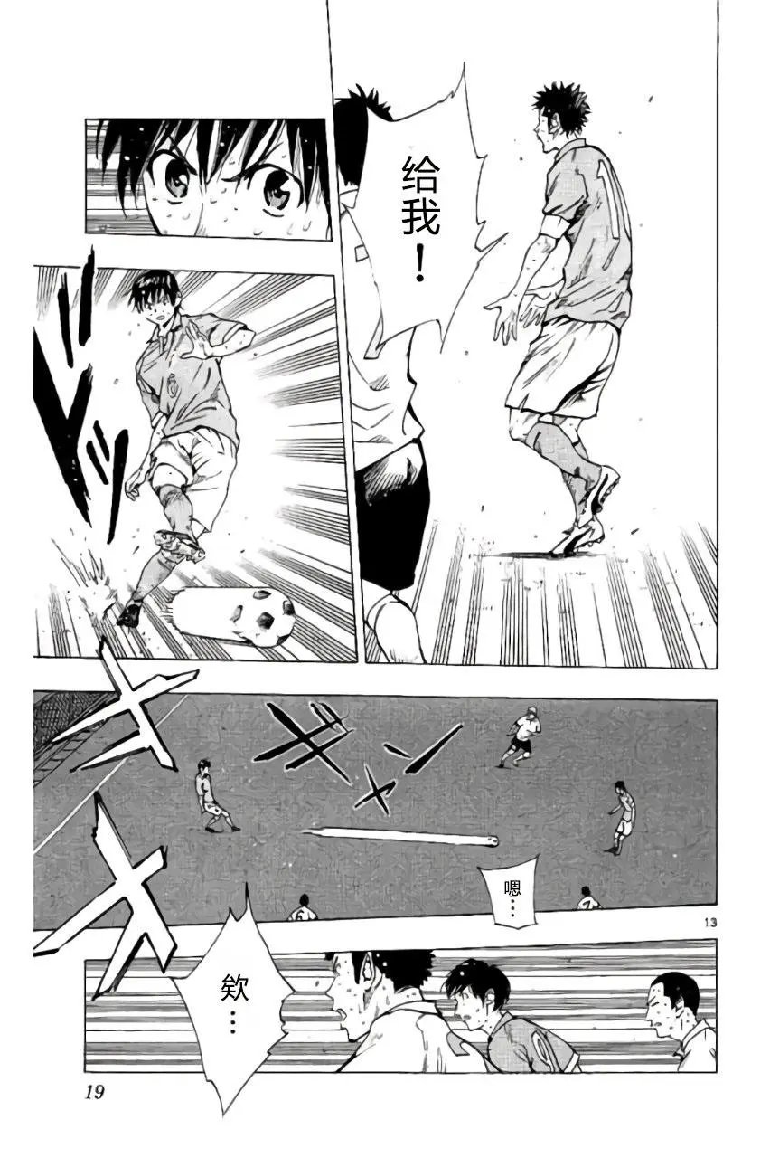 第178回