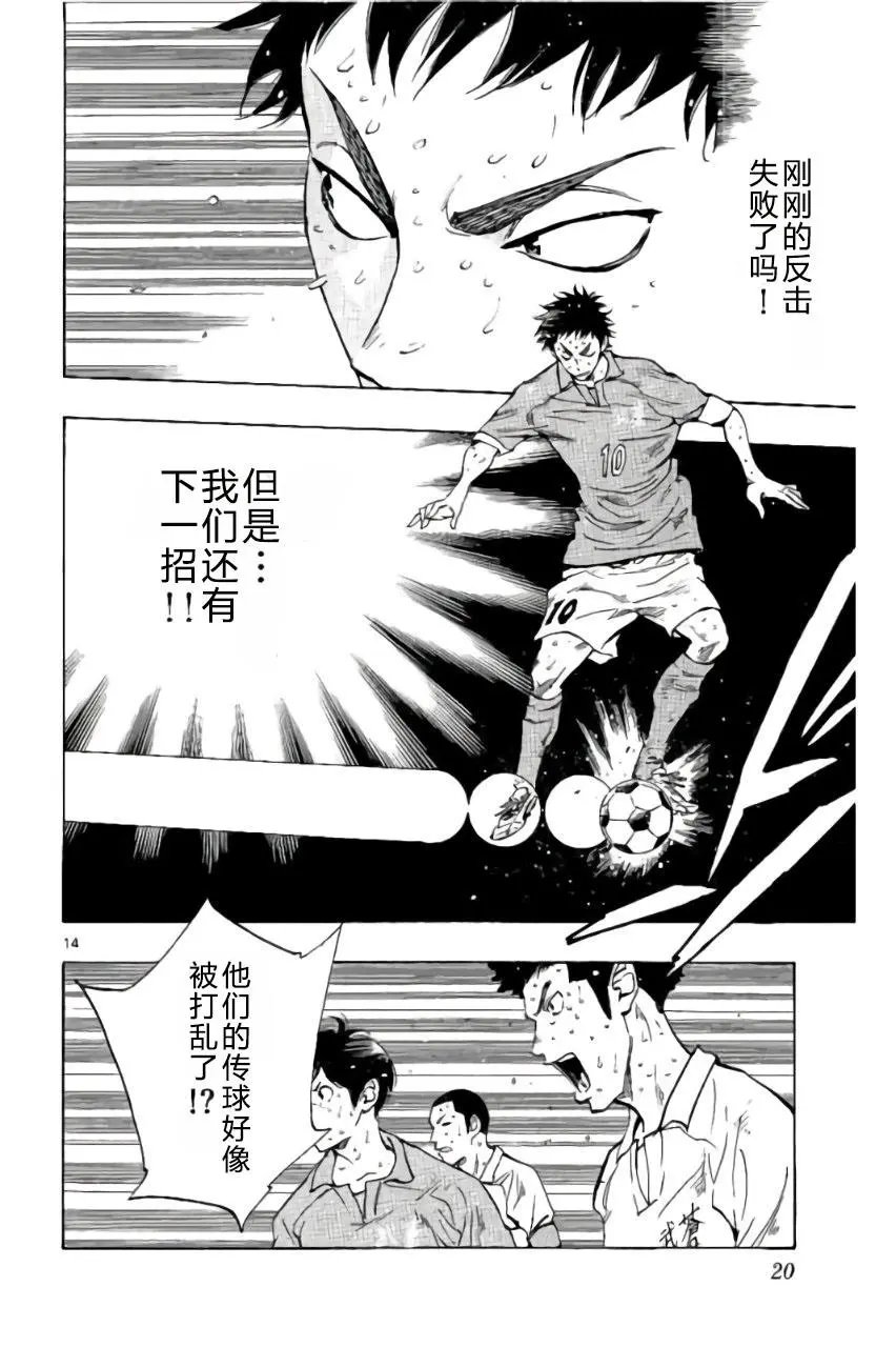 第178回