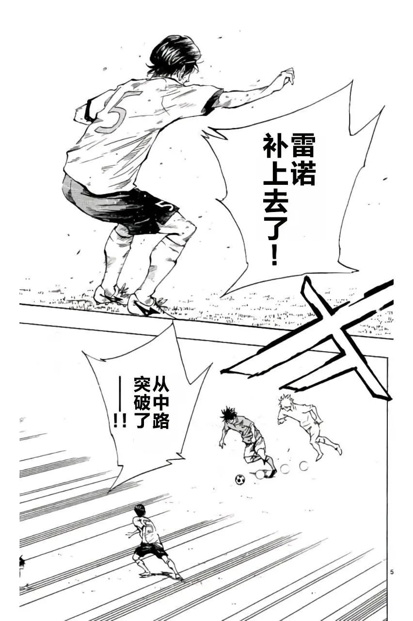 第179回