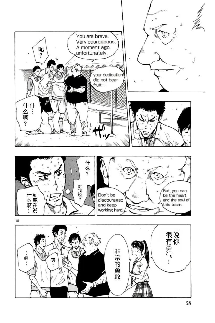 第180回