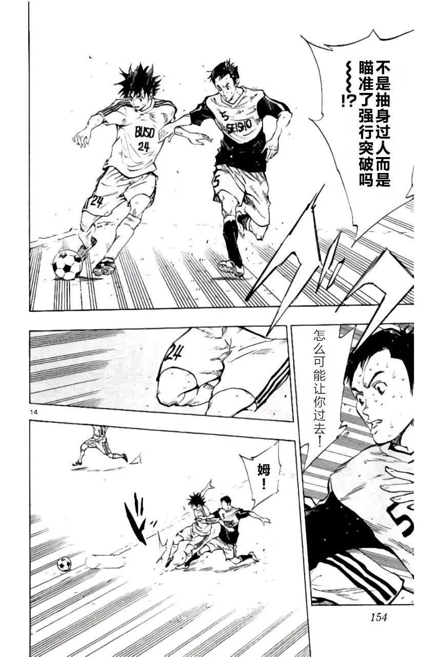 第185回
