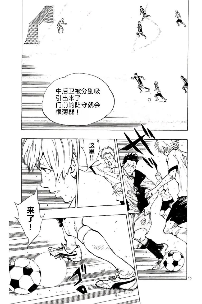 第187回