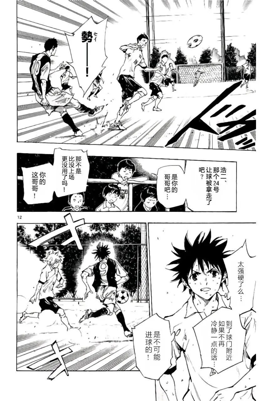 第189回