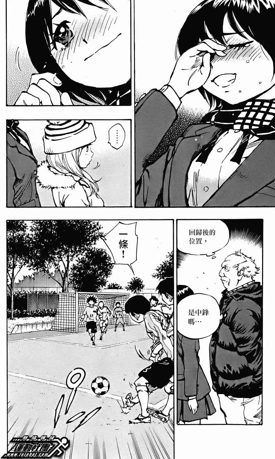 第19回