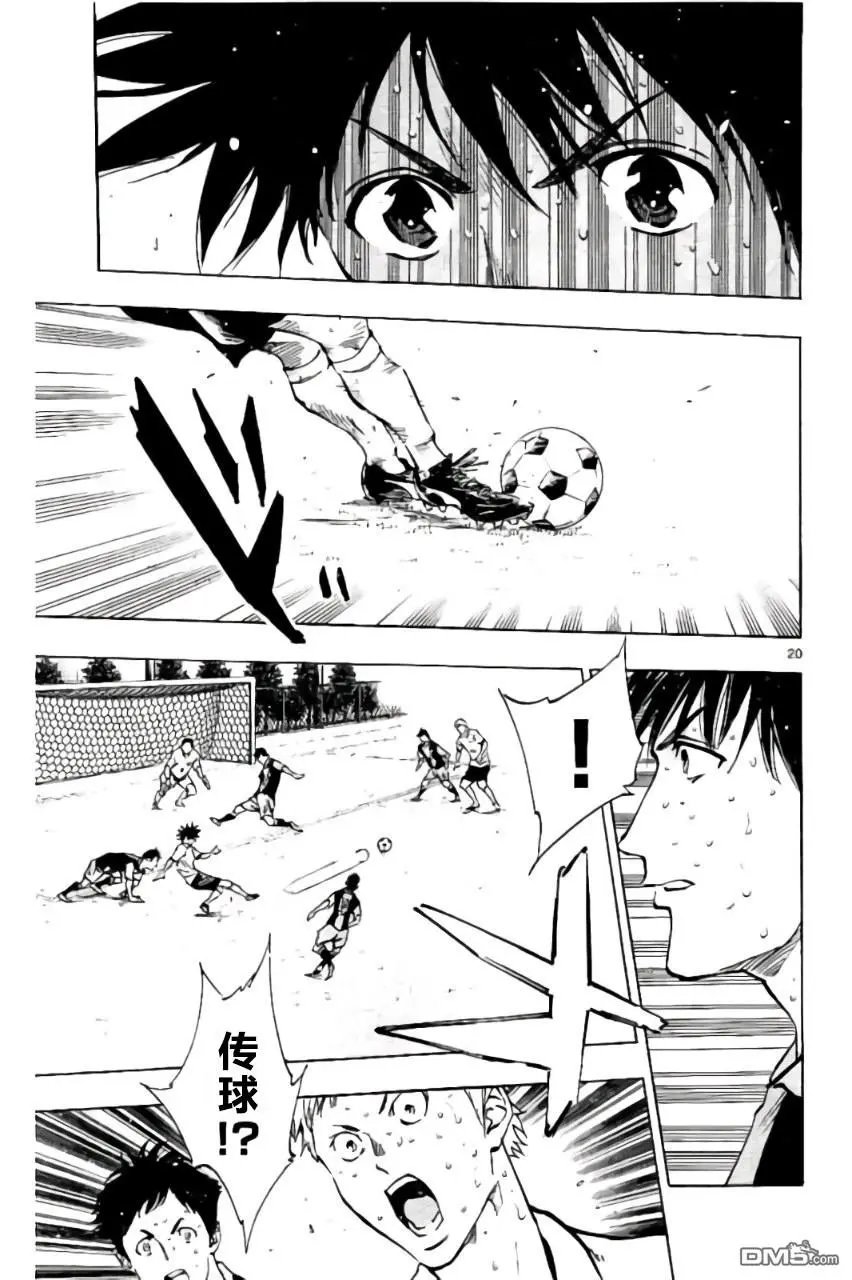 第191话