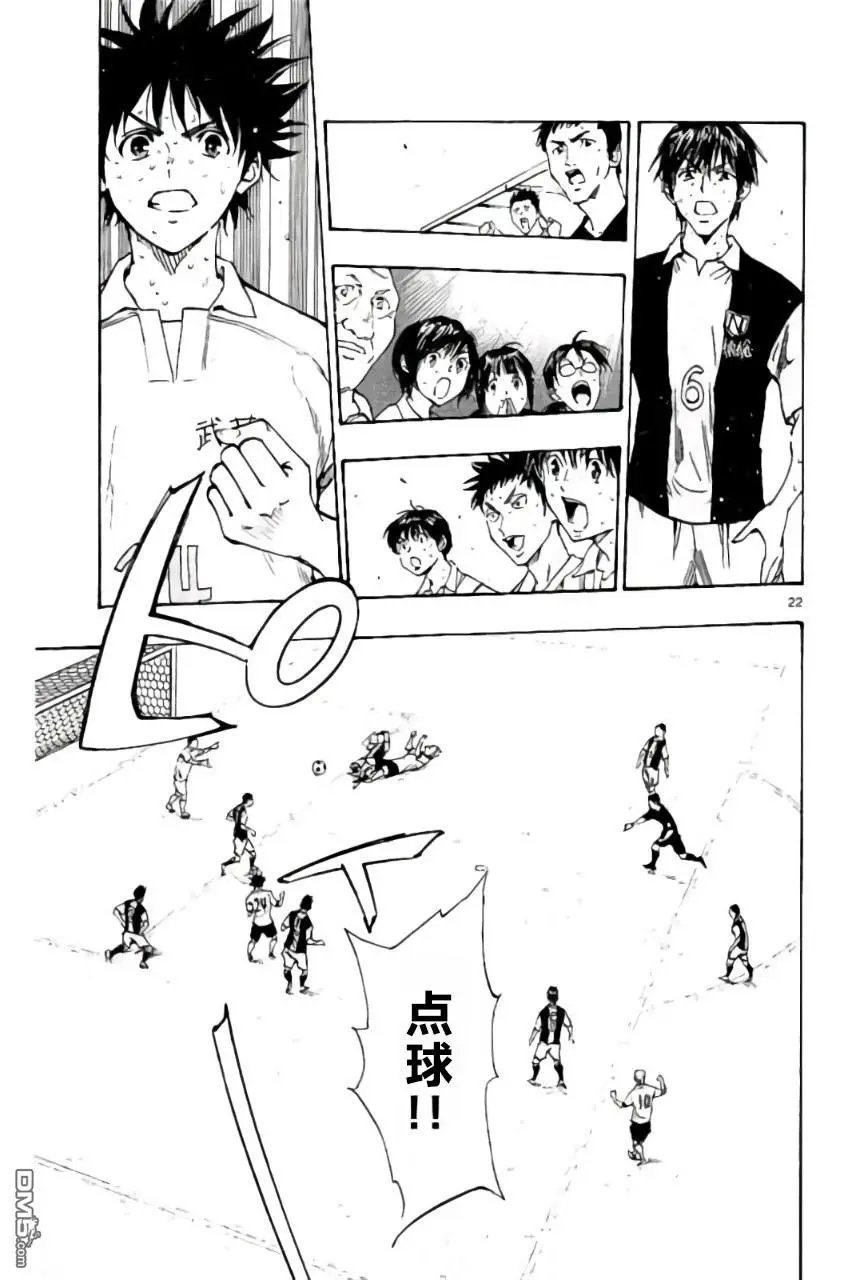 第191话