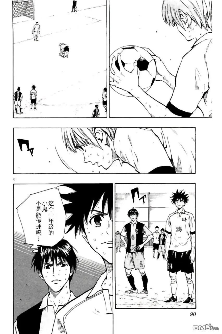 第192话