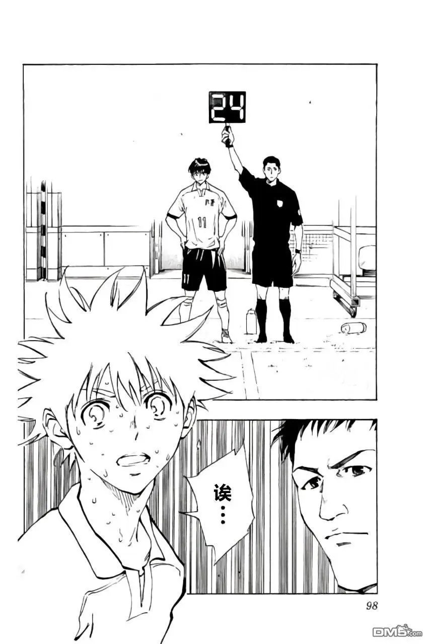 第192话