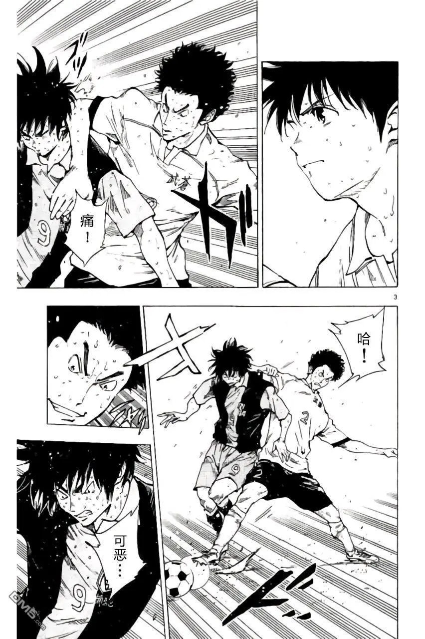 第193话