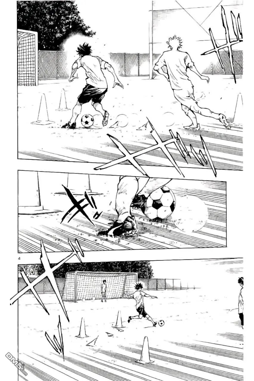 第194话