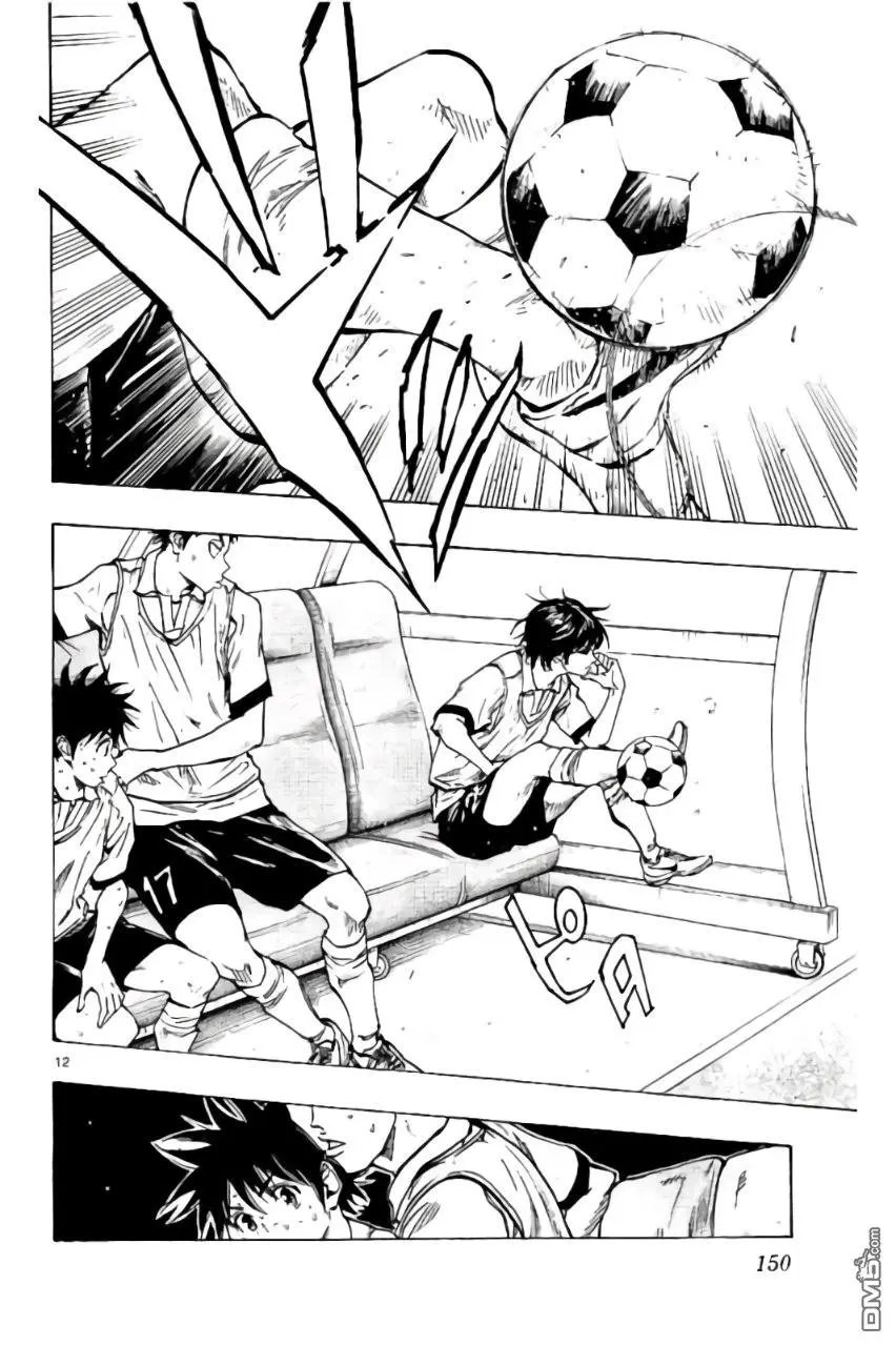第195话