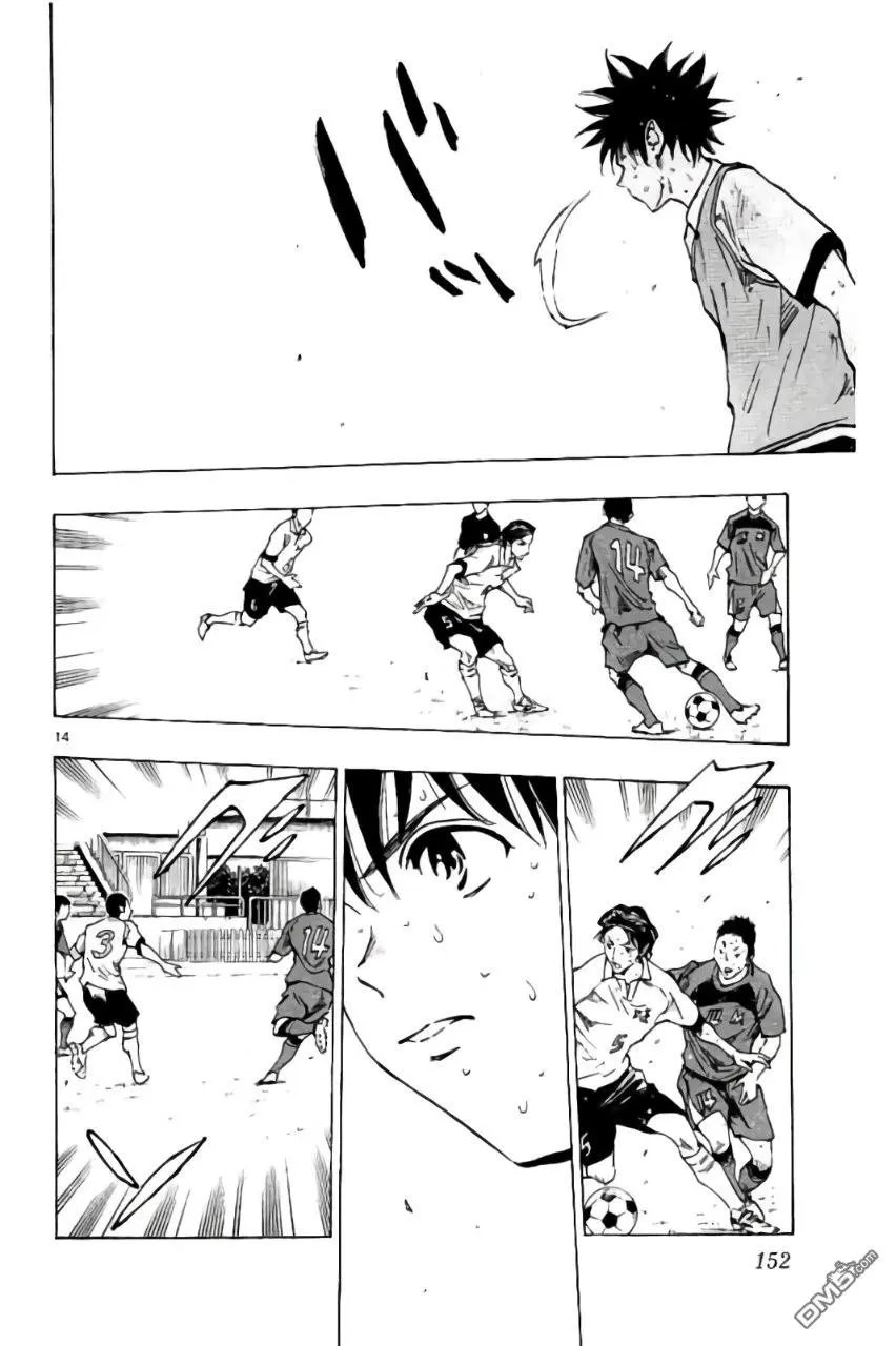 第195话