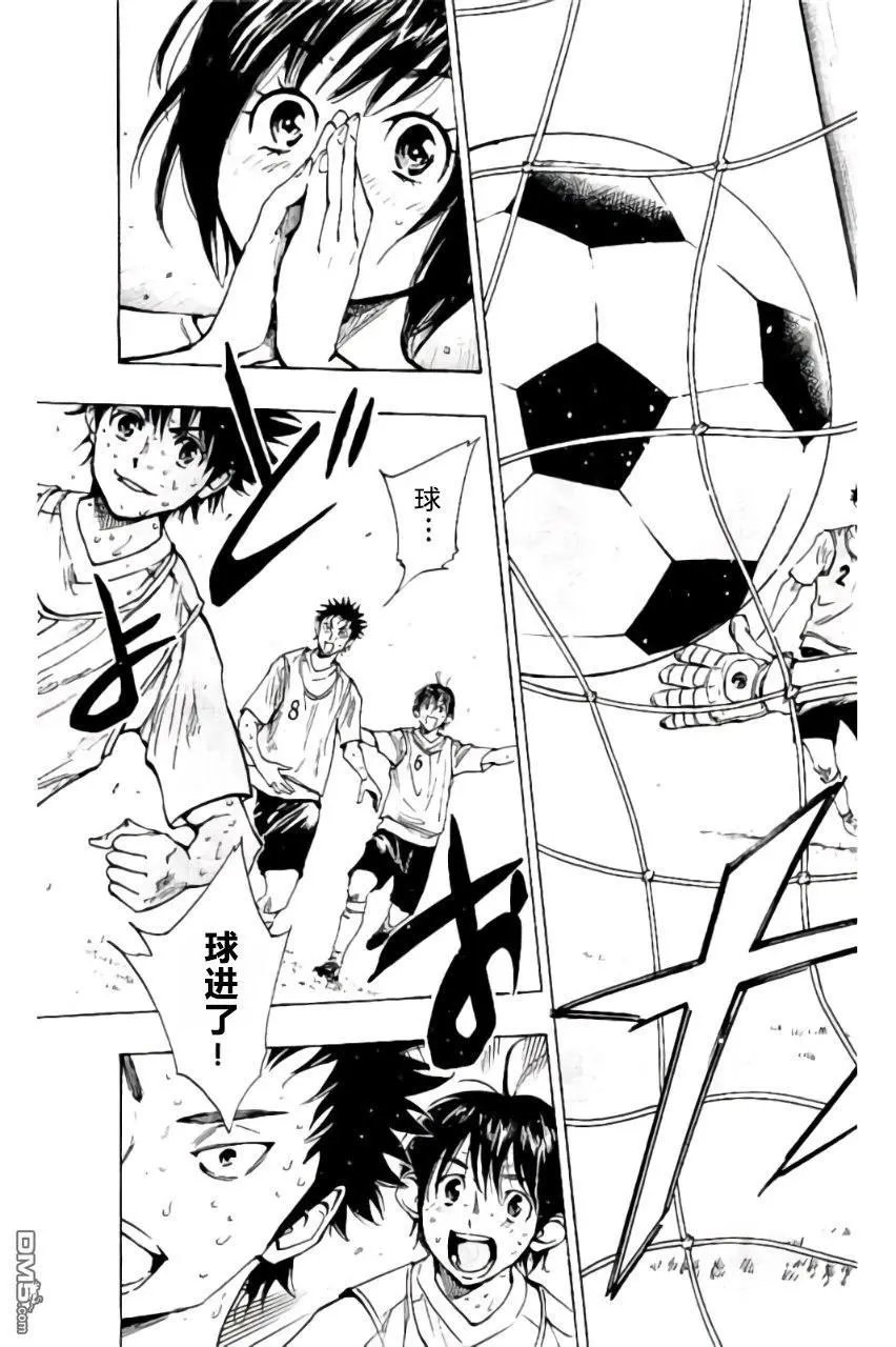 第196话