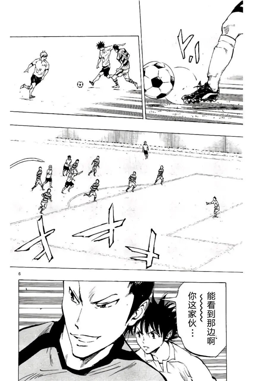 第199话