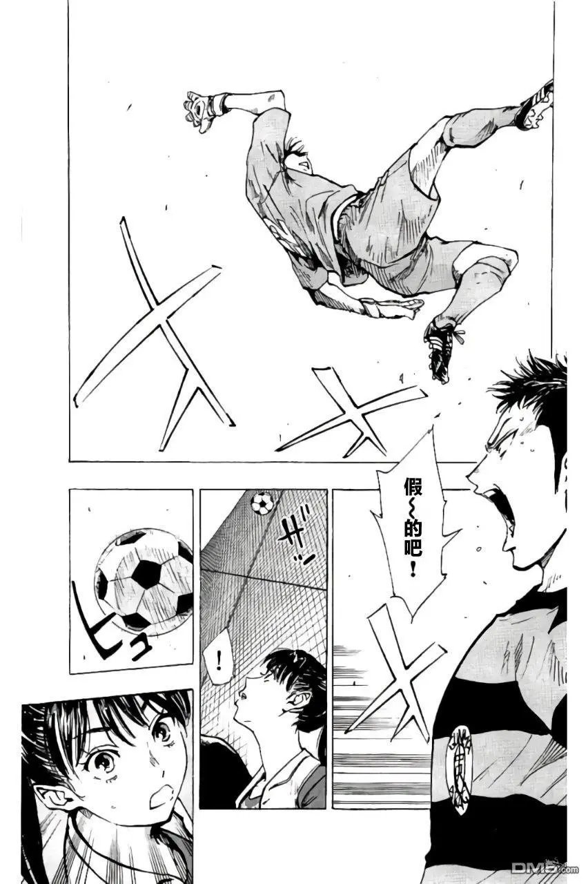 第200话
