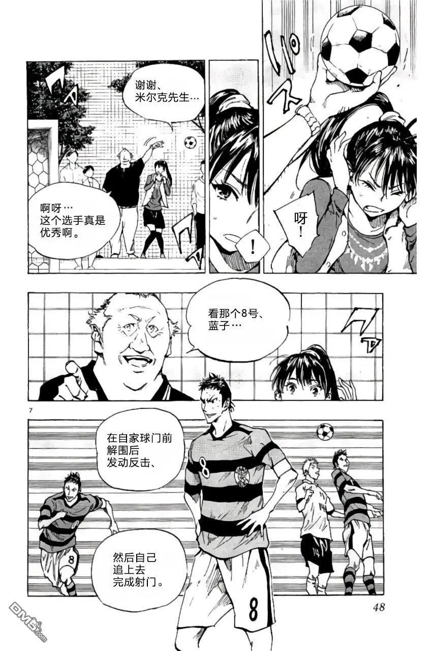 第200话