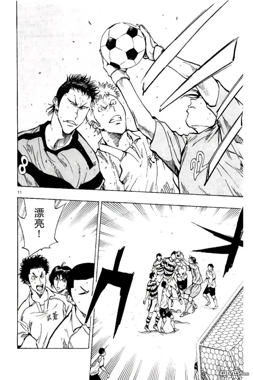 第200话