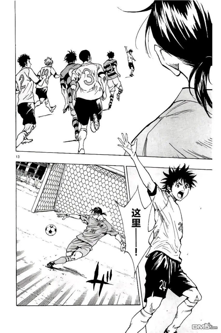 第200话