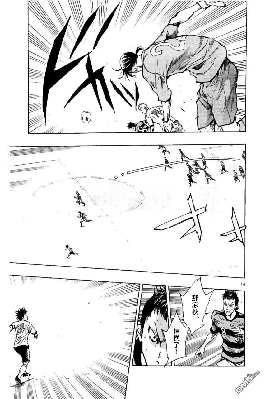 第200话