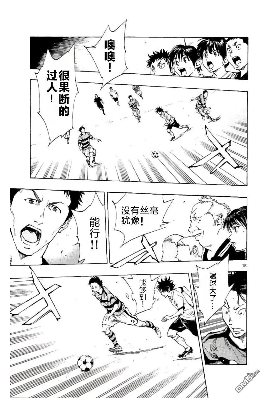 第200话