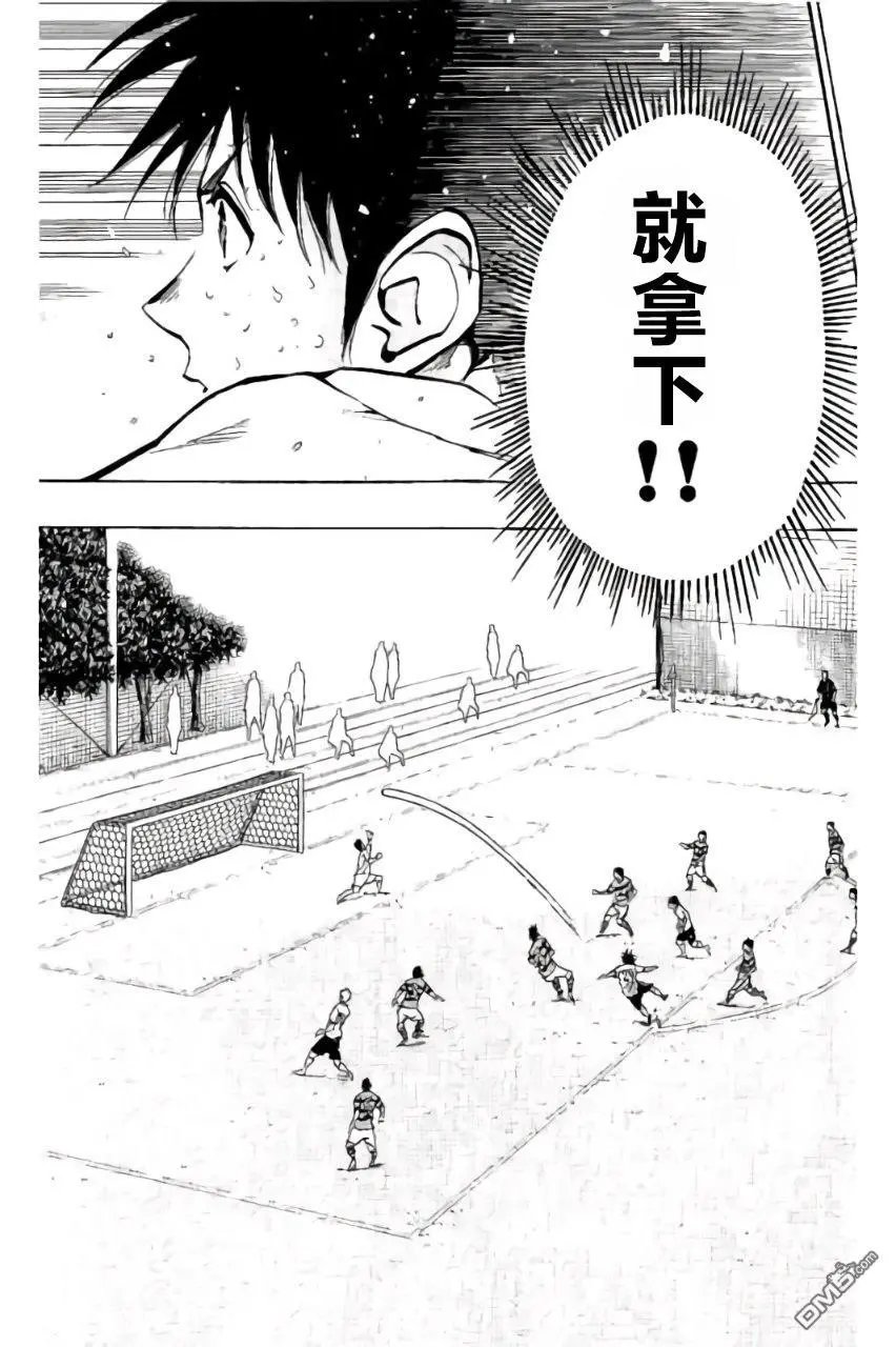 第208话