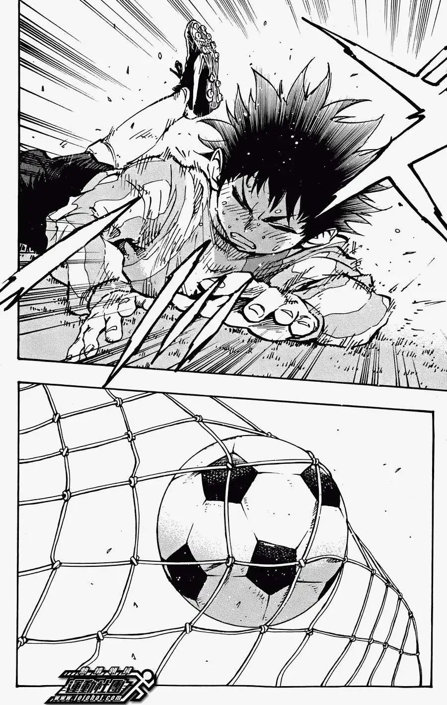第21回