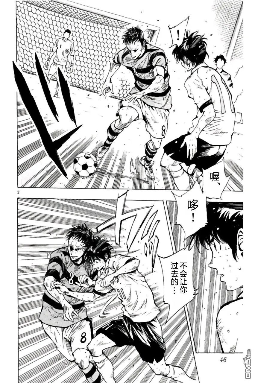 第210话