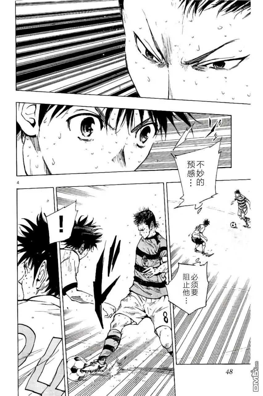 第210话