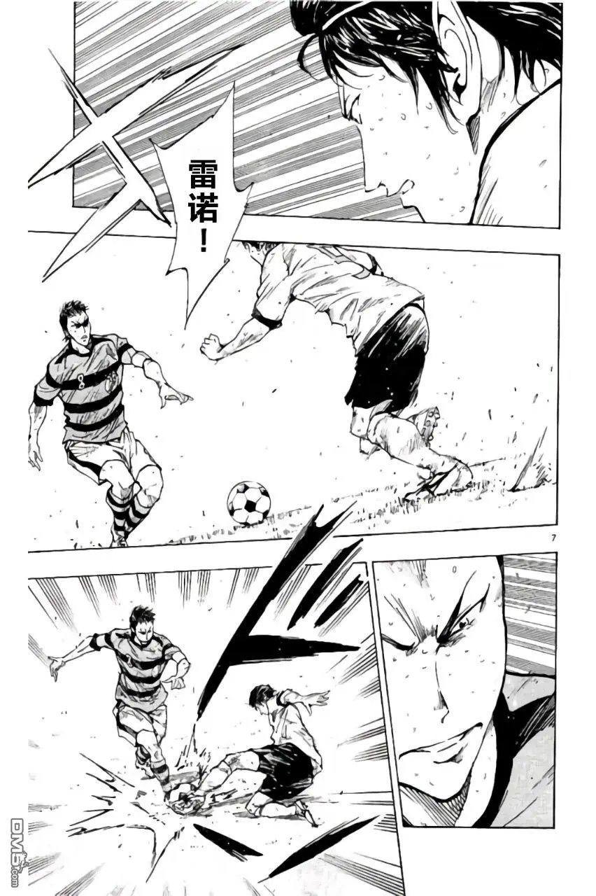 第210话