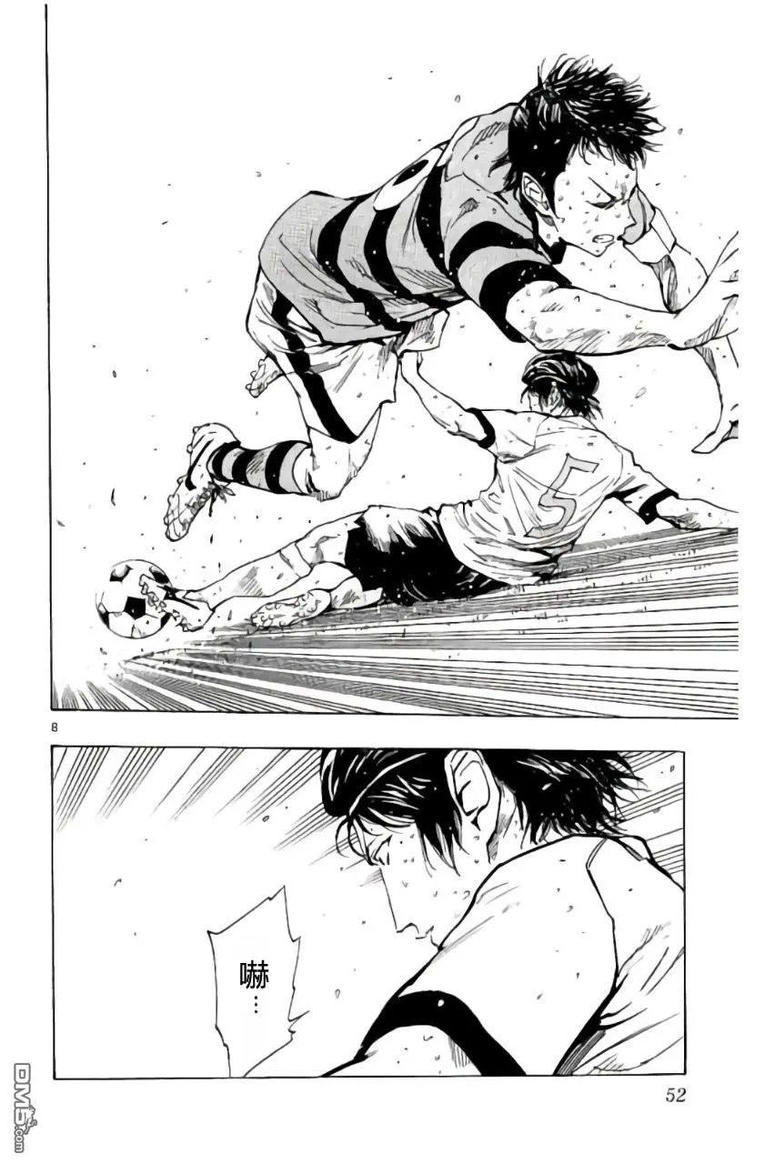 第210话