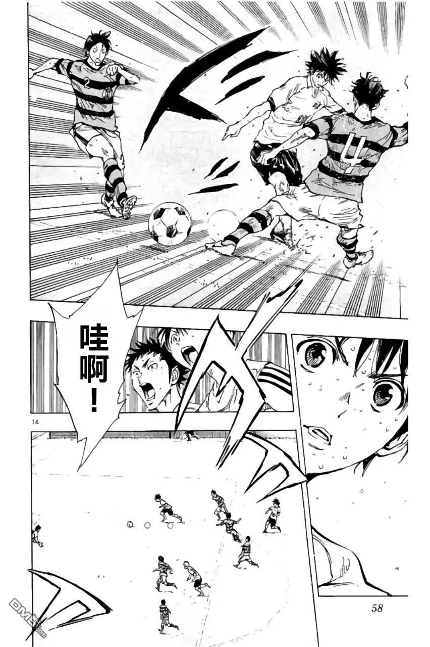 第210话